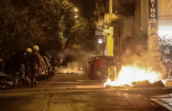 εξαρχεια 