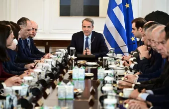 Κυριάκος Μητσοτάκης