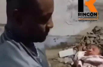 Βραζιλία, μωρό