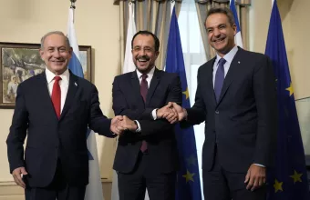 Μητσοτακης χριστοδουλιδης Νετανιάχου