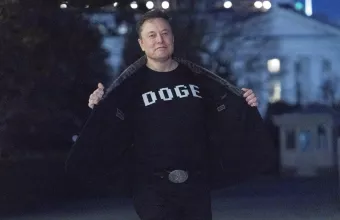Μασκ