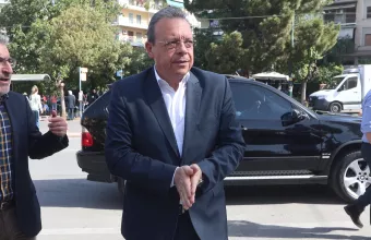 φάμελλος 