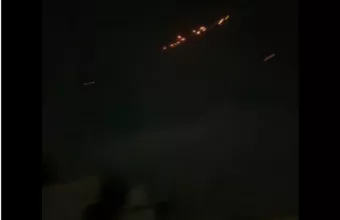 Jammu