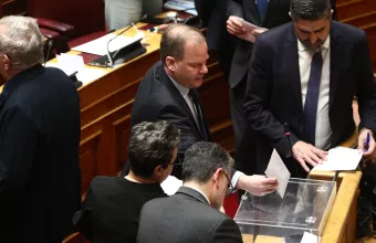 Καραμανλής