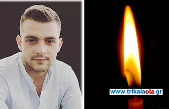 στεφανος