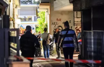 Λάρισα