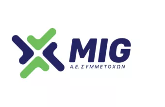 MIG