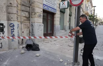 Σεισμός Κρήτη cretapost