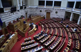 Βουλή 