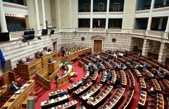 Προανακριτική