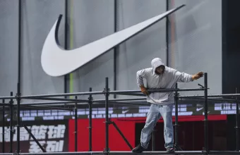 Nike