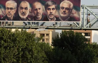 Επίθεση του Ισραήλ στο ιράν
