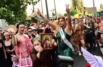 pride