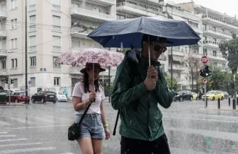 Βροχές 