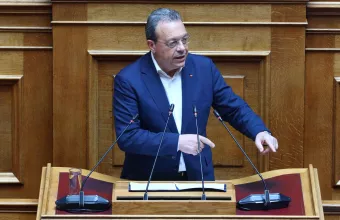 Φάμελλος