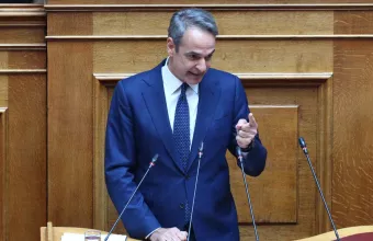 Μητσοτάκης