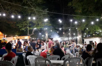 Πανηγυρι