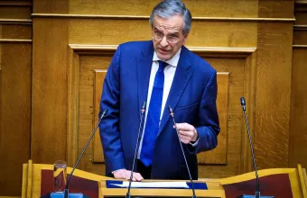 Αντώνης Σαμαράς