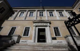 Συνταγματικός ο νόμος για τα μη κρατικά πανεπιστήμια