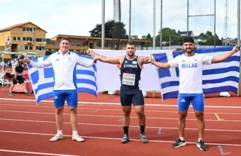 Μπέργκεν