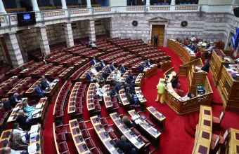 Βουλή