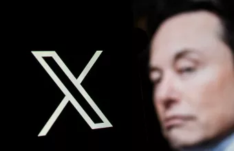 Μασκ