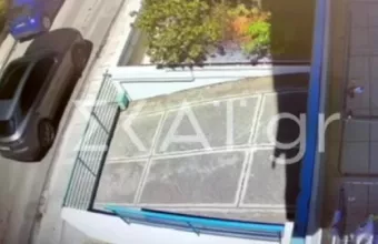 Αγία Παρασκευή