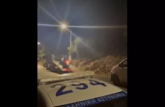 Αστυνομική επιχείρηση Ίλιον - Πετρούπολη