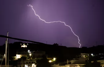 Κεραυνοί