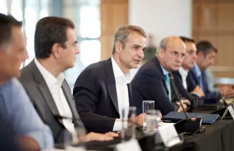 Μητσοτάκης