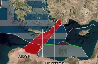 Τουρκολιβυκό