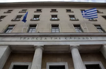 ΤτΕ