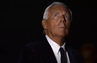 Αρμάνι
