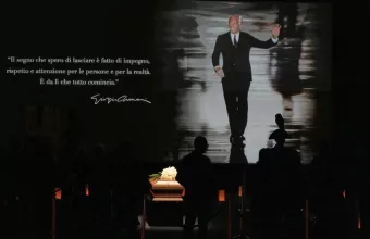 Armani 
