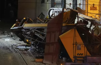 Λισαβόνα