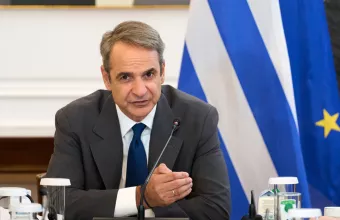 Μητσοτάκης