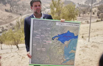 Σμότριχ