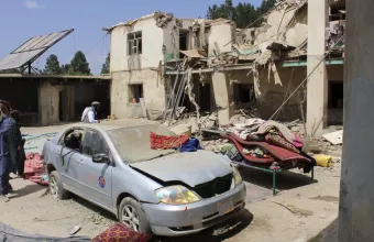 Afghanistan