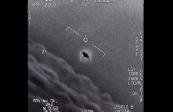 unexplained object