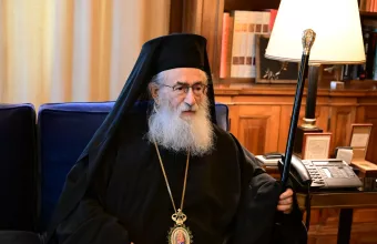 Δαμιανός