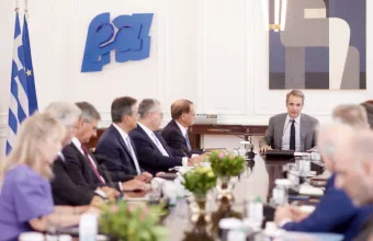 Κυριάκος Μητσοτάκης