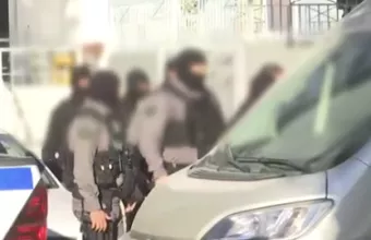 Εγκληματική Οργάνωση