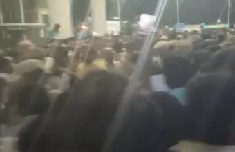 Ινδία
