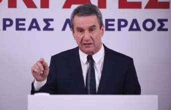Ανδρέας Λοβέρδος 