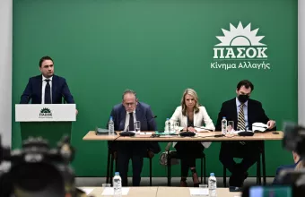 ΠΑΣΟΚ