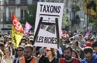Διαδήλωση στη Γαλλία