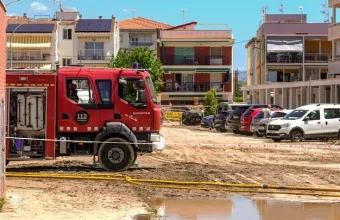 Καταλονία
