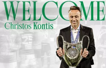 Κοντης