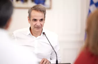 Μητσοτάκης