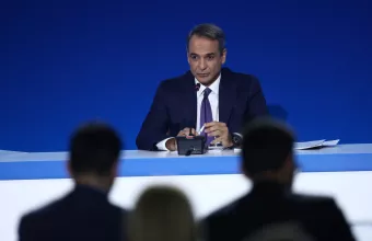 Μητσοτάκης